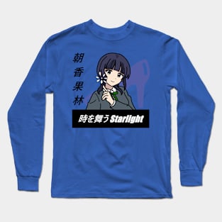 The Starlight Long Sleeve T-Shirt